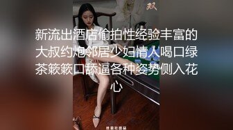 帅攻操烂炮友嫩屁眼,玩上头了主动坐上来自嗨