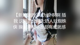 【妖精霍霍】从家中阳台到户外野战还要车震极品尤物御姐美乳白虎彻底放飞了自我！ (2)