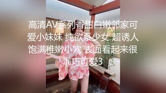 操操老婆