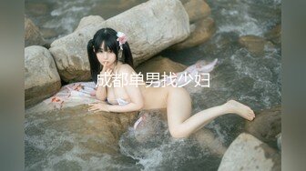 一般人の人妻が、乱交OKの混浴温泉に間違えて入ってきた！待ち伏せ中のワニ達に痴漢され、理性崩壊し…