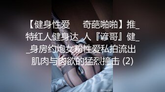 童颜巨乳小毒甜怀孕后复出 【43V】 (30)