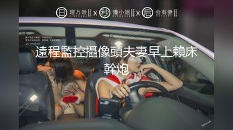 ADN-611 女兒對不起妳男友幹的我好爽我上癮了...(AI破壞版)