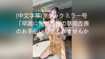 【新片速遞】大神潜入商场女厕⭐偷拍多位不敢坐马桶蹲着尿的美女⭐极品大长腿黑丝女神出场