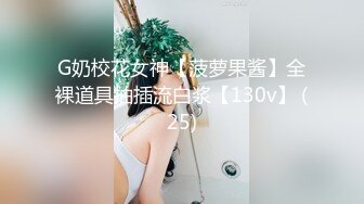 OnlyFans极品女神 Naomiii 全付费视图福利合集