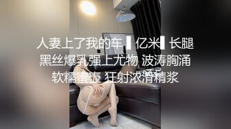 Al&mdash;柳岩 丰满美乳激情抽插