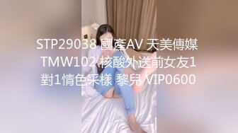 (中文字幕) [NSPS-932] 为了满足自己的绿帽癖变态老公把美女妻子卯水咲流借给邻居侵犯自己在一旁观看他们内射做爱