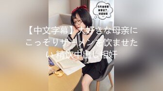 最美极品爆乳女神『香草少女』05月新作-红色睡衣 棒棒糖插粉鲍 甜穴诱惑你来舔 高清私拍34P