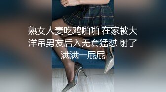   淫妻绿奴性爱故事甄选绿帽老公找强棒满足漂亮老婆被强屌各种爆操抽插 大神自剪辑 中文字幕