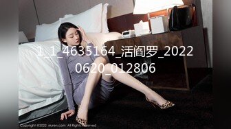 皇家华人 RAS-0355 两位变态社员偷窥骚女上司双管齐下玩3P