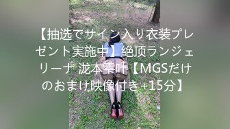 ❤️❤️170CM气质美御姐，黑丝大长腿，喜欢吃屌的小骚货，趴在椅子上后入，大白美臀，爆草肥穴爽翻