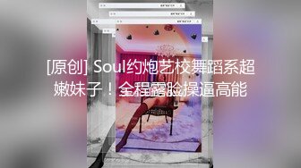 [推荐] (今日福利) 帅气直男斯文脸庞却有一根大鸡巴