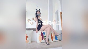 极品金发御姐【蜜桃CC】激情自慰，情趣装拨