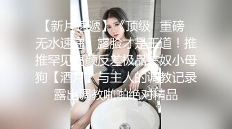 蜜桃传媒国产AV剧情新作-暴富父子共享一女齐操 亲子淫靡天伦之乐 蜜桃女神唐茜