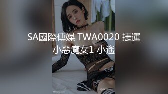 与D奶小阿姨开房，简直要把我榨乾了！真的是女人40如狼…