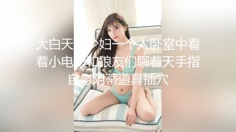 漂亮大奶眼鏡美女吃雞啪啪 笑容甜美身材豐腴 鮑魚粉嫩 在家被無套輸出 內射