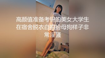 【新片速遞】韵味大奶妈妈上位全自动 啊啊 好爽 好舒服 这大肥屁屁啪啪打桩声音真诱人 把妈妈累的够呛