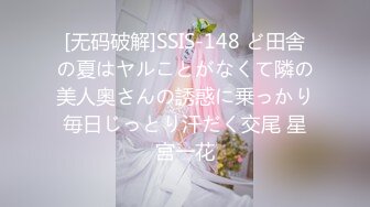 【新片速遞】  ⭐调教大神凋零 18岁母狗咪妮⭐7月最新少女的哭泣 嫩臀挂上肛钩，任凭主人抽打调教，大声呻吟爆操内射！[2.34GB/MP4/54:58]