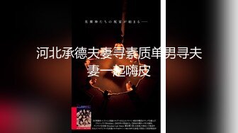 黑客破解家庭监控摄像头偷拍 卫生间丰满女主与佣人洗澡上厕所