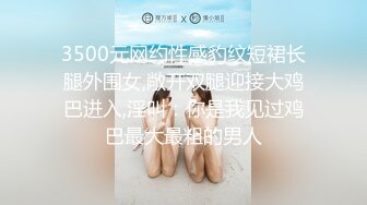 【雲盤不慎泄密】淫蕩巨乳眼鏡妹Julz跟男友啪啪打炮完整版(73P+42V) 外表清純原來內心淫蕩無比 原版高清