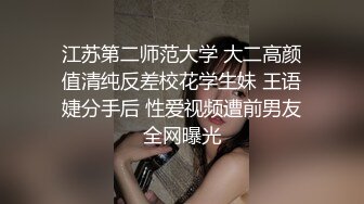 [原y版b]_197_千q秋qbaby_自z慰w_20220512