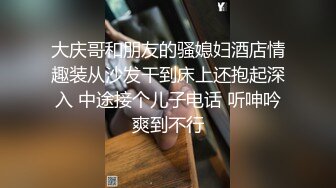 每日福利粉丝专享 蛙鏡控射粗屌弟弟…