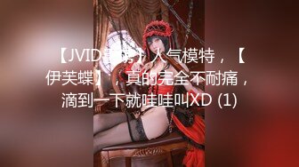 麻豆傳媒映畫MD-0215巨乳成人女星-張蕓熙