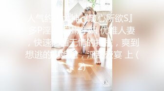 从事美容行业的韵味少妇,平时搞美容晚上出来卖