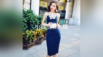 最新2024无水首发福利，推特露脸反差婊熟女【A夫人】私拍，颜射放尿振动棒情趣内衣M腿秀B紫薇蝴蝶大黑逼相当炸裂 (1)