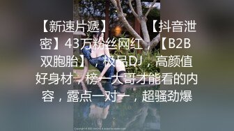 极品超人气极品名穴嫩模▌雅捷x茶理▌双头龙互肏蜜穴 学姐带坏新人 女女肉欲大解放