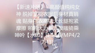 专找丶阿姨玩两小伙3P淫骚熟女，加钱再来一炮，前面口交后面扣穴，穿着高跟鞋抬腿抽插猛操