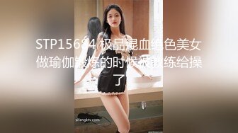 STP29566 皇家华人 KM-002 情欲按摩师到府服务 VIP0600