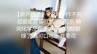 跟两家小女的第一次