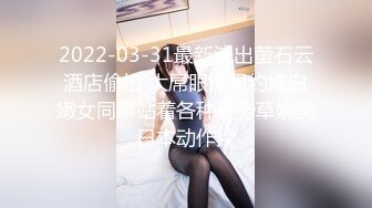 能把人榨干的絕色素人美眉