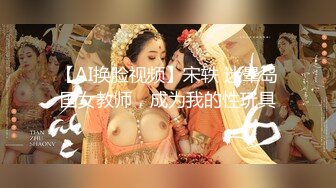 【新片速遞】2022-4-21【人民勤务员】风骚长发少妇，超近视角舔屌，张开双腿磨蹭骚穴，太紧张硬不起来，操逼失败