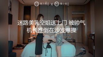 咸湿房东低价把房子租给打工妹在浴室偷装摄像头偷拍人家洗澡妹子下面毛真多有撸点