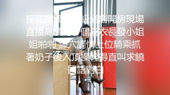   广东绿帽人妻被老公找巨屌黑人开发穿着性感女仆装被打屁股调教也不怕逼逼被大黑屌操坏了