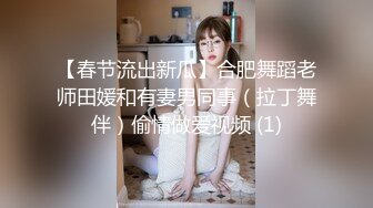 山东潍坊爽操熟女