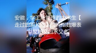 艺校毕业拜金现实短发美女为了更多金钱入行做人体模特被四眼摄影师潜规则边拍边干