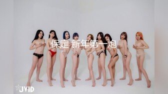 【新片速遞】SPA按摩店制服女技师背着老公偷偷给客人提供性服务一边做爱一边打电话