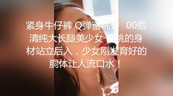 长发御姐范美少妇无套被无套狠狠抽插，后入操逼侧入打桩