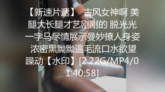 STP28374 高潮盛宴 绝顶媚态蜜汁嫩鲍美少女▌Yua▌温泉被男友羞涩玩弄 女上位全自动榨汁 同步高潮内射眩晕上头 VIP0600