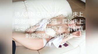 比女人还美的TS慧奈酱黑丝贞操锁调教,道具肛交,