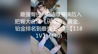 【自整理】Cherryonthecake231 继妹戴着手套给我撸射了  【126V】 (45)