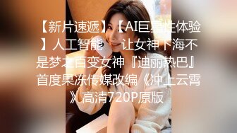 Onlyfans_Nana_taipei娜娜最新作品3部小合集4K版