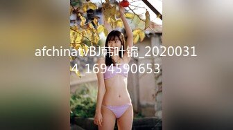 精东影业JD095我的老公在乌克兰