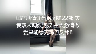 【变装勾引】小奶牛变装 勾引老公 精液内射～