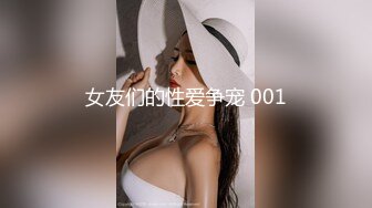 2022-2-4最新萤石云酒店高清偷拍 外表清纯的红衣眼镜美女穿着白色情趣婚纱睡衣玩角色扮演貌似被男友内射了【MP4/582MB】