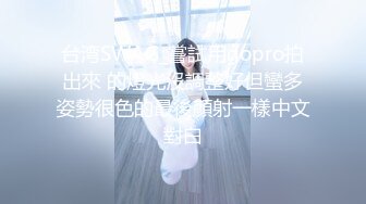 泰国高颜值杂志模特「queenofneko」OF露脸大尺度私拍 粉嫩美穴极品身材自慰阿黑颜