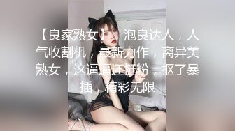 手势验证~大学生大热天出来