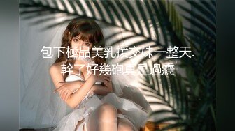 骚货丽丽love~妹子吃鸡儿津津有味，灵活的小舌头